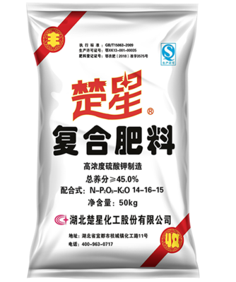 花肥选购与使用指南 化肥产品的正确打开方式